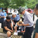 让全球游客感受法治武陵源之美 张家界武陵源核心景区里的“枫桥经验”