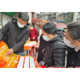 资兴市三都司法所：开展“12.4”国家宪法日法治宣传活动