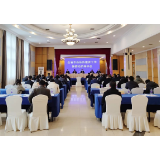 湖南召开2022年全省市县法治建设工作督察动员培训会