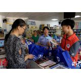 永兴县组织大学生志愿者开展“送法下乡”活动