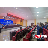 帮扶暖人心，教育促稳定——2022年临湘市开展社矫对象教育培训活动