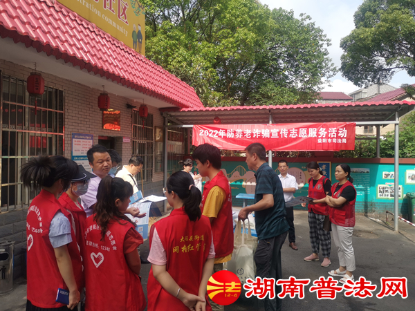 fff27d03c9c4cfc147b19997083fc12_副本.jpg