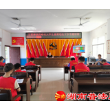 心怀家乡情,送法青春行——澧县司法局组织大学生开展“送法下乡”活动