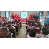 通道县：侗乡之花 美丽绽放 艳阳高照“守护”花开，关爱未成年 助力乡村振兴