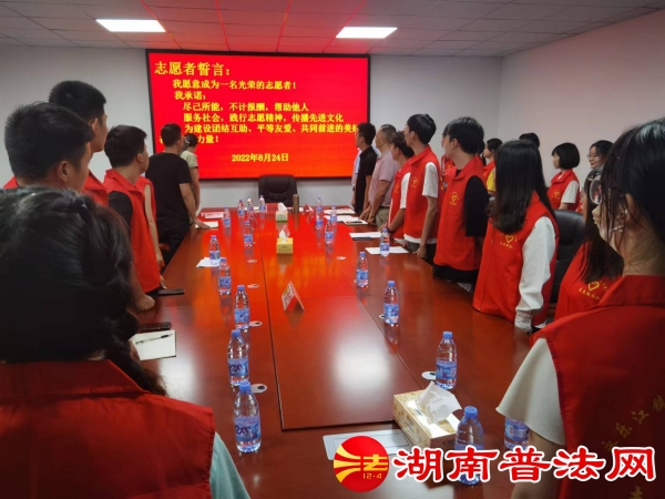 微信图片_20220825172455_副本.jpg
