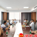 湖南怀化辰溪：长田湾乡成功调处一起历时36年涉及金融机构与村民之间承包地征收补偿费遗留纠纷