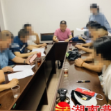 物业纠纷成难题 倾情调解暖人心——郴州市苏仙区司法局苏仙岭司法所成功调处一起纠纷