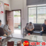 纠纷跨界，调解“无界”——澧县司法局甘溪滩司法所成功化解一起跨界山林纠纷