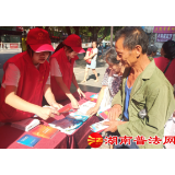 东安县大学生志愿者进社区宣传禁毒知识