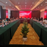 省司法厅举办全省2022年国家统一法律职业资格考试考务工作培训