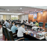 省司法厅召开2022年国家统一法律职业资格考试客观题考试督考工作会议