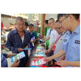 “乡村振兴 法治同行”暨新晃县司法局送法下乡宣传活动