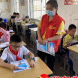 南县司法局：法治宣传进校园 点亮开学“第一课”