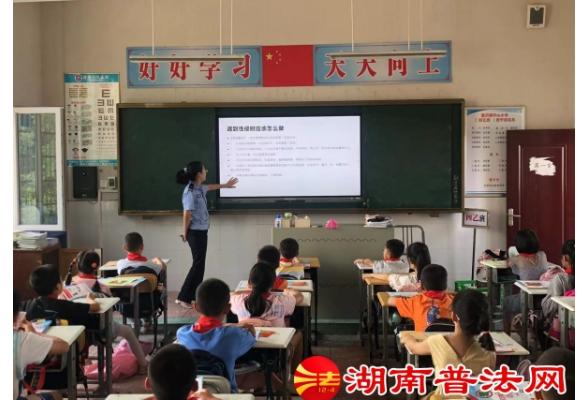澧县：法治第一课进校园 利剑护蕾伴成长