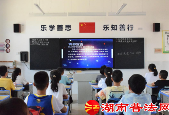 津市新洲镇：护航青春讲好秋季开学第一课