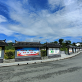 文明实践 | 涟源：法治护航乡村振兴