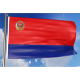 致敬警察节｜54秒，让你看到湖南监狱人民警察真实的样子！