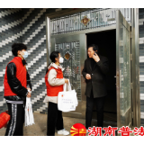 醴陵市大学生普法志愿者：在普法前线传递法治能量