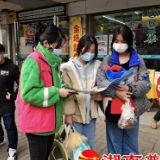 南县厂窖司法所:“法治礼包”贺新春 送法下乡暖民心