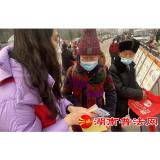 桑植县司法局组织开展2023年春节大学生“送法下乡”宣传活动