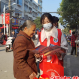 溆浦县司法局:送法下乡贺新春,大学生走在乡村普法一线!