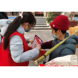 辰溪县司法局开展“清风百日整治” 专项行动法治宣传活动