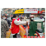 “法律知识进基层,青春聚力正当时”——资兴市兴宁镇开展2023年春节大学生送法下乡活动