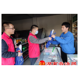 资兴司法局:为“醉美资兴 一见倾心”贡献法治力量