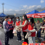 城步苗族自治县开展大学生志愿者寒假“送法下乡”宣传活动