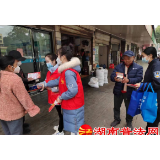 洪江市:洪燕归巢 普法筑梦