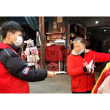 桃源县泥窝潭司法所组织开展大学生“送法下乡”活动