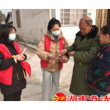 澧县码头铺司法所:送法下乡贺新春 普法宣传暖民心