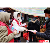 衡阳县岘山镇开展“雁回衡阳”大学生志愿者“送法下乡”普法宣传活动