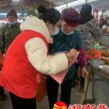 资兴市回龙山瑶族乡元旦春节“送法下乡”暖人心