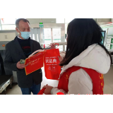 临武县返乡大学生为广大居民送去春节“法治大礼包”