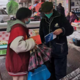 中方县司法局：法治“年货”进集市，大学生参与“送法下乡”活动