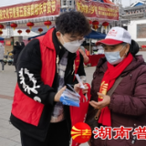 桑植县澧源镇：“法治礼包”贺新春 送法下乡暖民心
