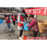 送法下乡贺新春——麻阳司法局组织大学生开展“送法下乡”助力乡村振兴