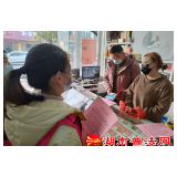 南县浪拔湖司法所：大学生送法下乡 在实践中践行初心使命