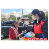 双牌县：法治入乡暖人心，欢声笑语过大年
