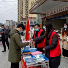 涟源：迎春送法暖民心 志愿服务正青春