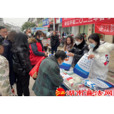 芷江新店坪司法所开展春节暨大学生“送法下乡”法治宣传活动