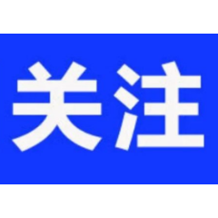 湖南部署开展律师和基层法律服务工作者“走基层·惠民生”主题活动