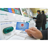 跨省异地就医直接结算实施 一文读懂