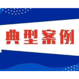 司法部发布律师工作指导案例 3篇案例均为民事诉讼案例 