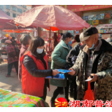 辰溪县龙头庵乡：元旦春节“送法下乡”暖人心