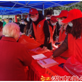 宜章县司法局公共法律服务助力乡村振兴