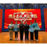 最美公益普法候选集体丨省女子强戒所“星城微光”法治宣讲团：真心真爱点亮微光