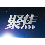 长沙天心区法院:勇担使命 擦亮优化营商环境法治底色