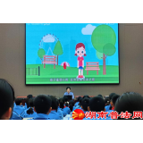 以法之名，守护少年的你——永州市冷水滩区司法局开展“法治副校长”送法活动